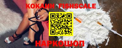 PSILOCYBIN Дубна