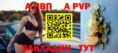 MDMA Донской