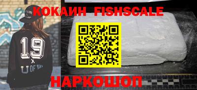 MDMA Донской