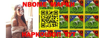 MDMA Донской