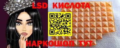 MDMA Донской