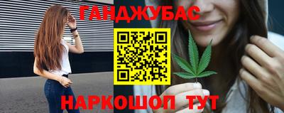PSILOCYBIN Дубна