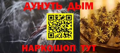 MDMA Донской