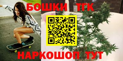 MDMA Донской