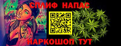 MDMA Донской