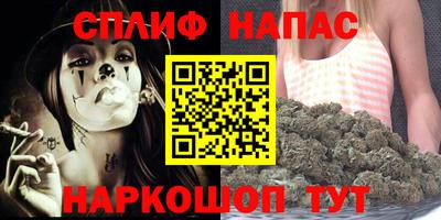 тгк Донецк