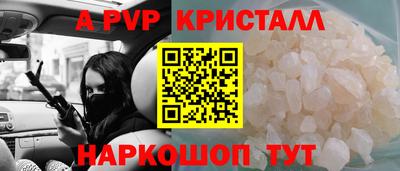 MDMA Донской