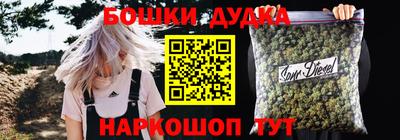 MDMA Донской