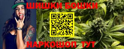 тгк Донецк