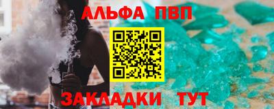 PSILOCYBIN Дубна
