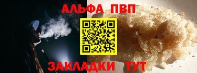 PSILOCYBIN Дубна