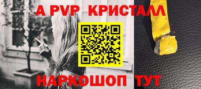MDMA Донской