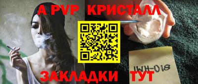MDMA Донской