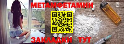 PSILOCYBIN Дубна