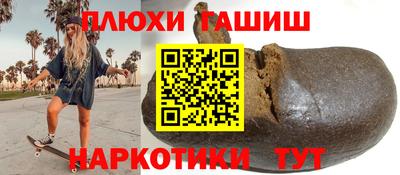 MDMA Донской