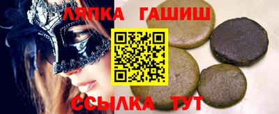 PSILOCYBIN Дубна