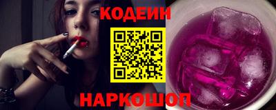 MDMA Донской