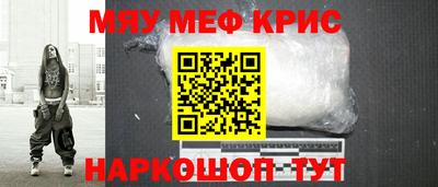 PSILOCYBIN Дубна