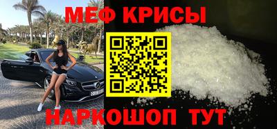 PSILOCYBIN Дубна
